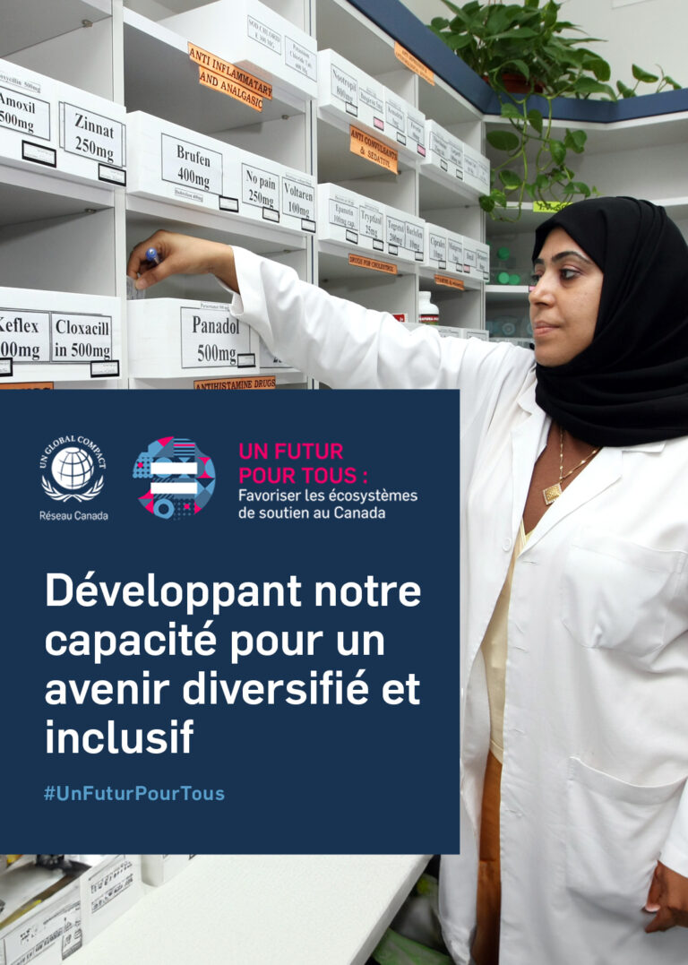 UN Global Compact Network - The Future is Equal campaign